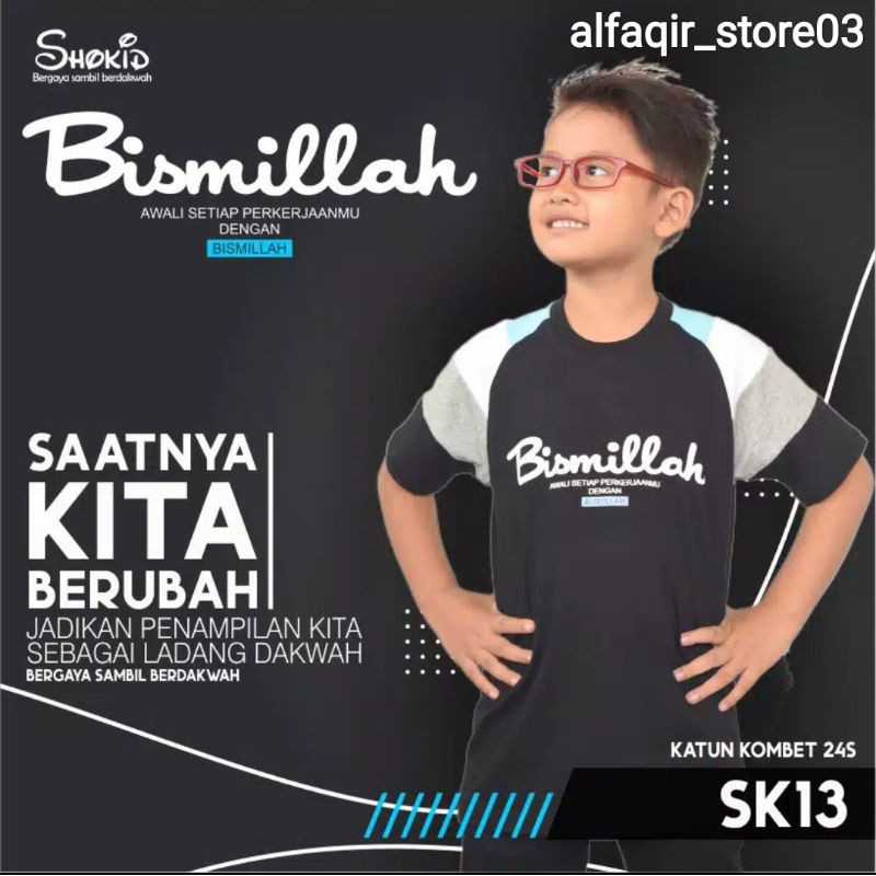 Detail Gambar Iklan Baju Nomer 9