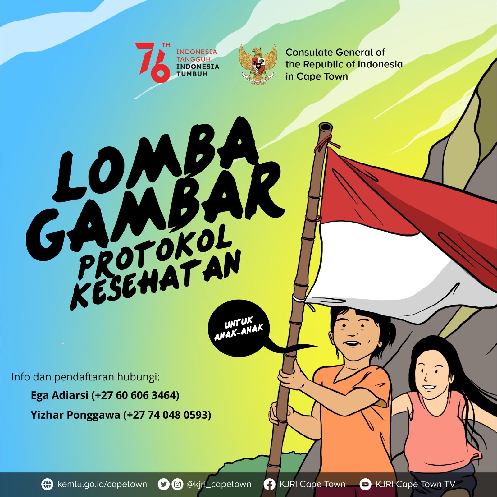 Detail Gambar Iklan Dengan Tema Pengumuman Nomer 33