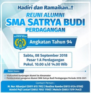 Detail Gambar Iklan Dengan Tema Pengumuman Nomer 8