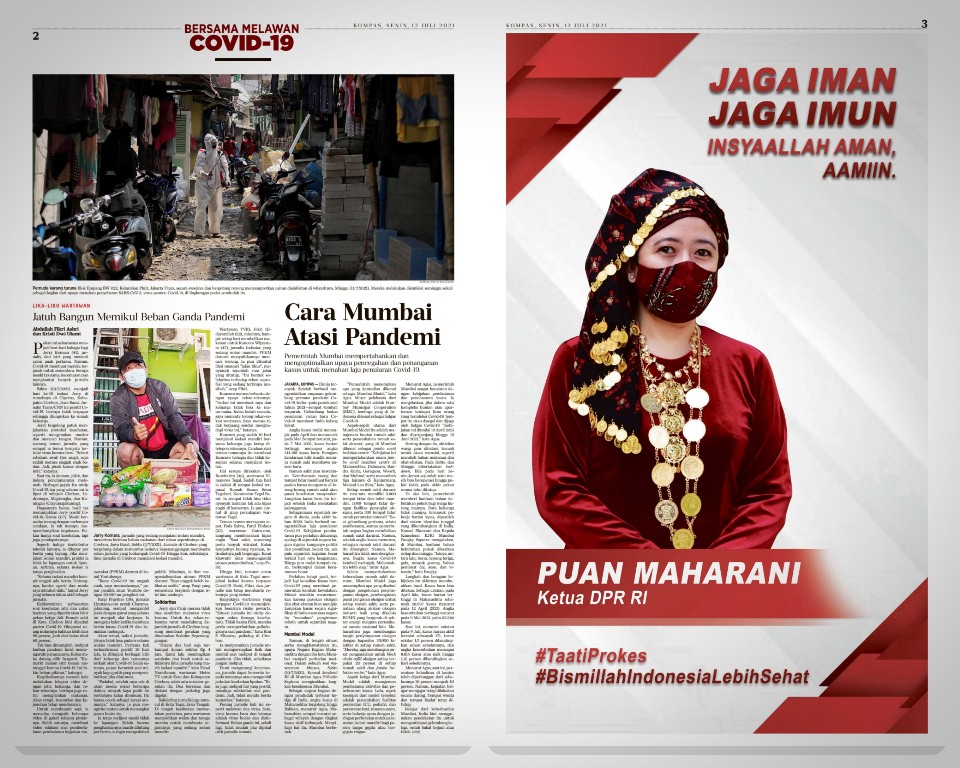 Detail Gambar Iklan Di Koran Nomer 17