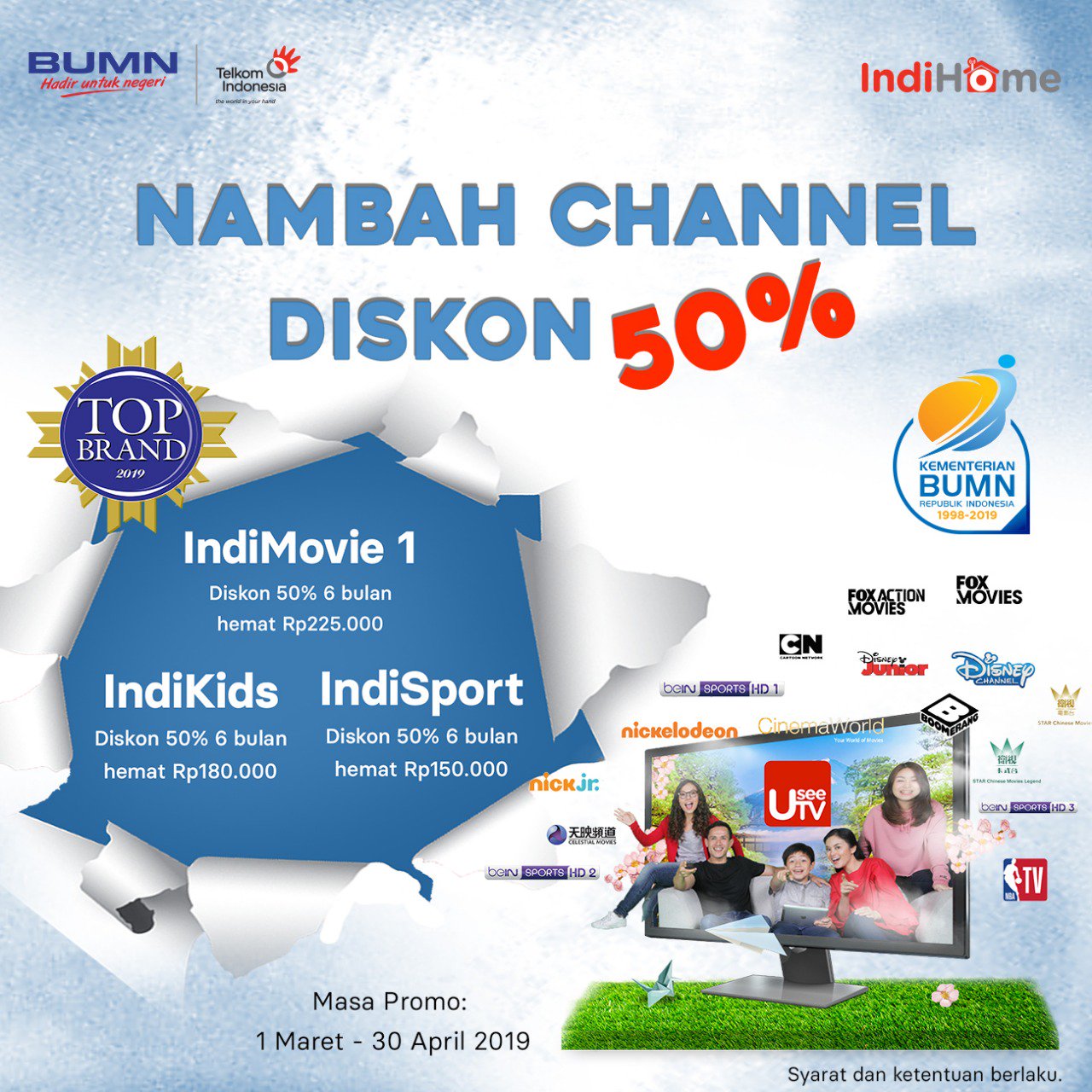 Detail Gambar Iklan Diskon Hd Nomer 15