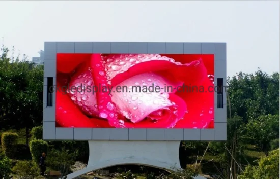 Detail Gambar Iklan Display Nomer 51