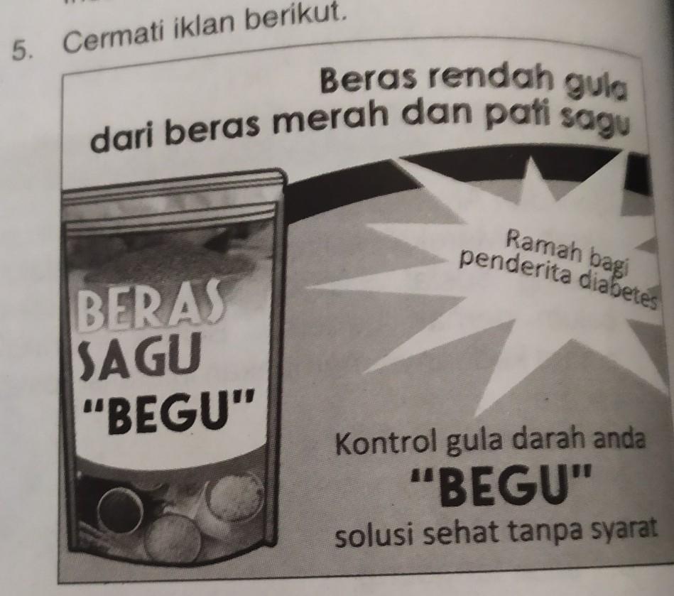 Detail Gambar Iklan Gula Gula Nomer 45