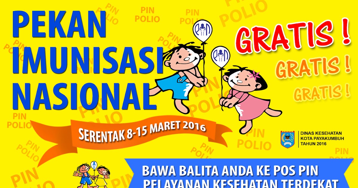 Detail Gambar Iklan Komersial Nomer 47