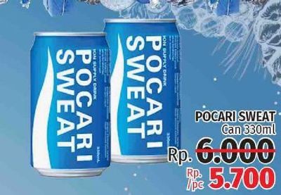 Detail Gambar Iklan Pocari Sweat Kaleng Nomer 19