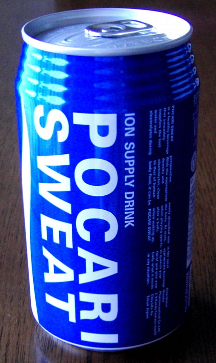 Detail Gambar Iklan Pocari Sweat Kaleng Nomer 42