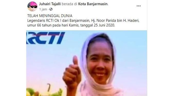 Detail Gambar Iklan Rcti Oke Iklan Rcti Jaman Dulu Nomer 47