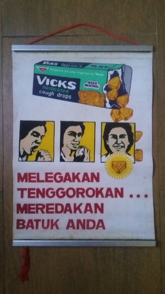 Detail Gambar Iklan Reklame Nomer 15