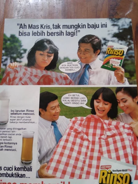 Detail Gambar Iklan Rinso Nomer 39