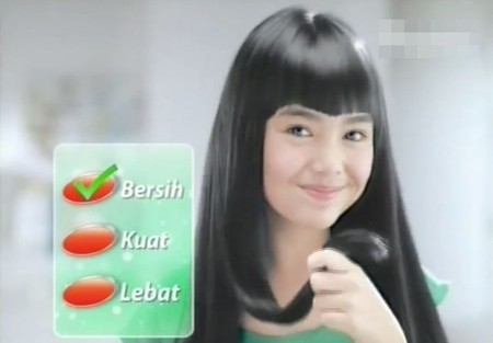 Detail Gambar Iklan Shampo Lifebuoy Nomer 22