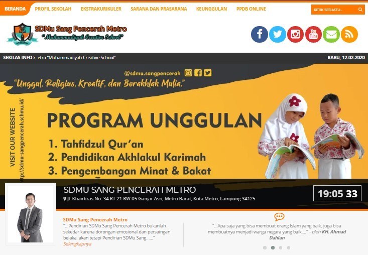 Detail Gambar Iklan Tulisan Sekolah Sederhana Nomer 6