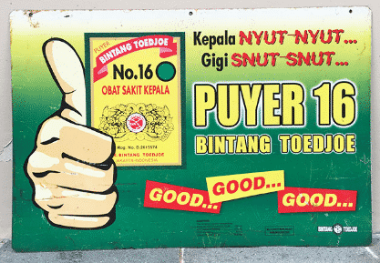 Detail Gambar Iklan Untuk Tugas Sekolah Nomer 16