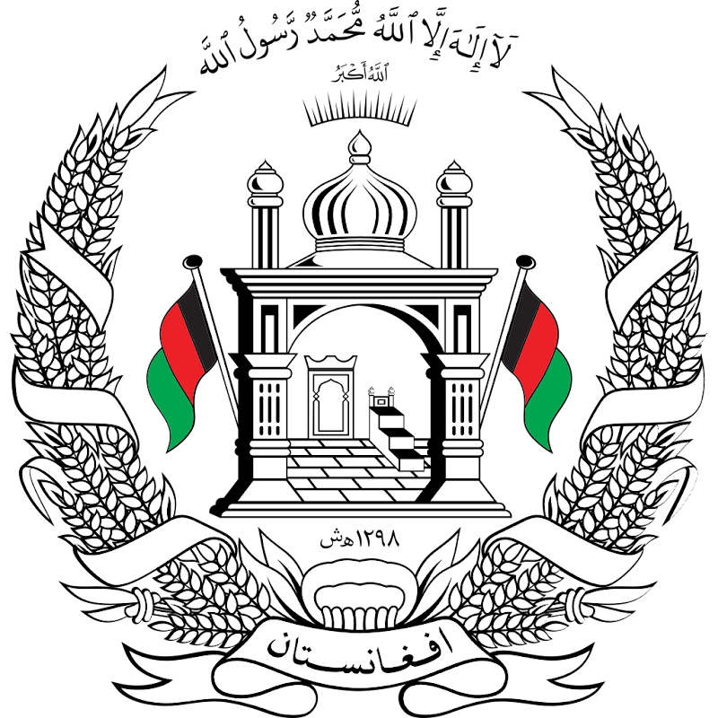 Detail Gambar Ikon Negara Afganistan Nomer 3