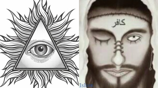 Gambar Illustrasi Dajjal Menurut Hadist - KibrisPDR