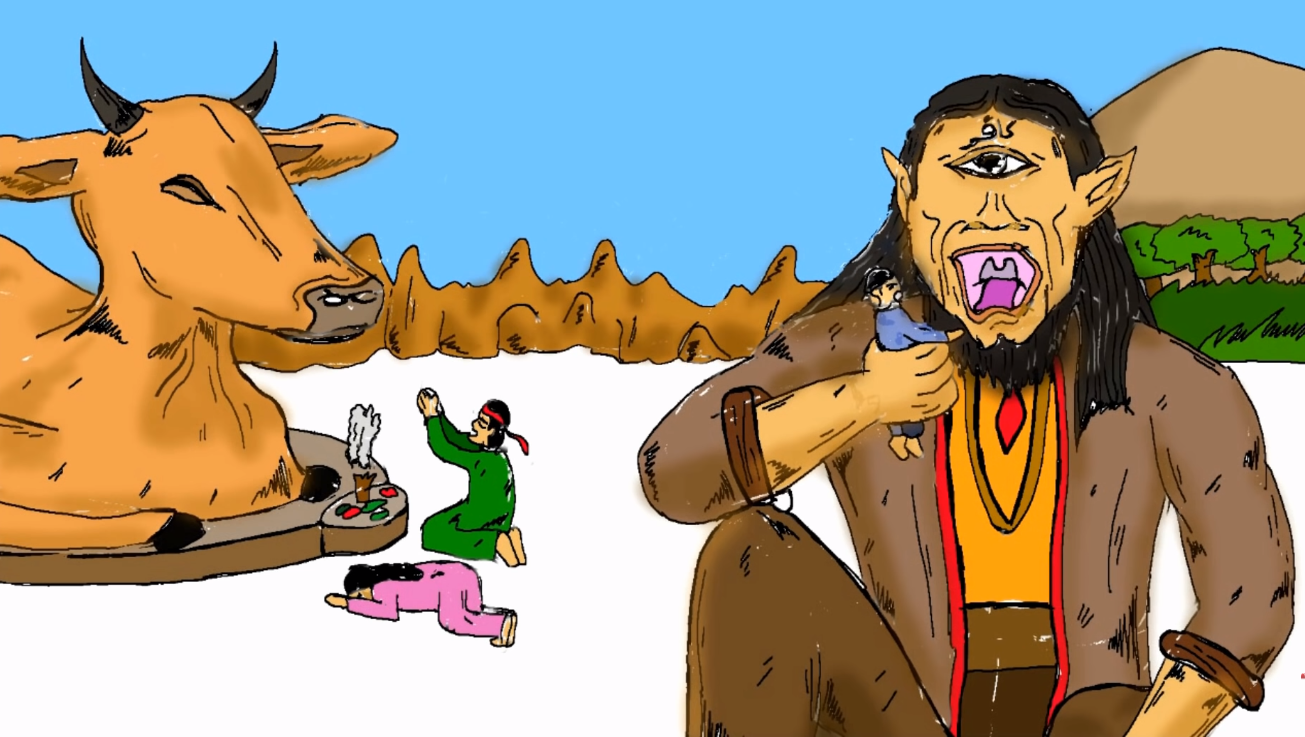 Detail Gambar Illustrasi Dajjal Menurut Hadist Nomer 12