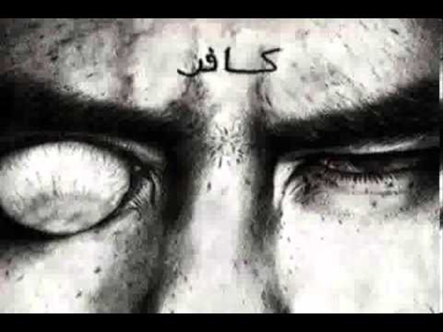 Detail Gambar Illustrasi Dajjal Menurut Hadist Nomer 14