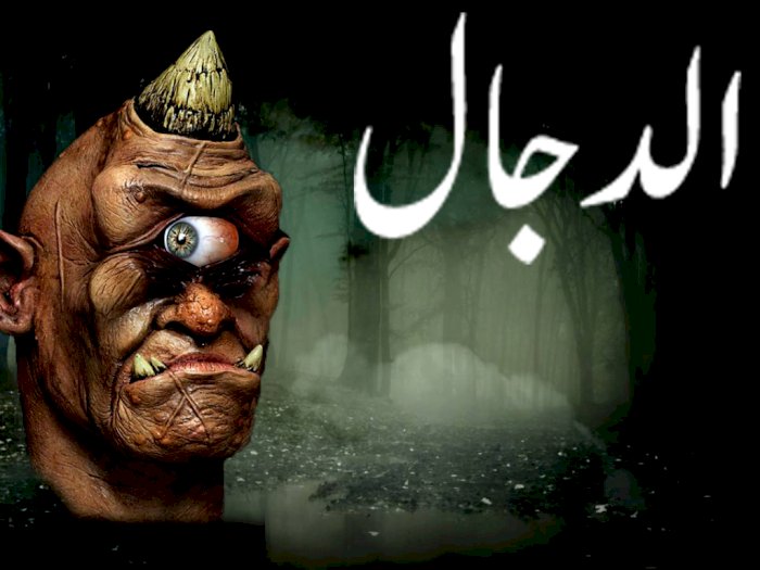 Detail Gambar Illustrasi Dajjal Menurut Hadist Nomer 15