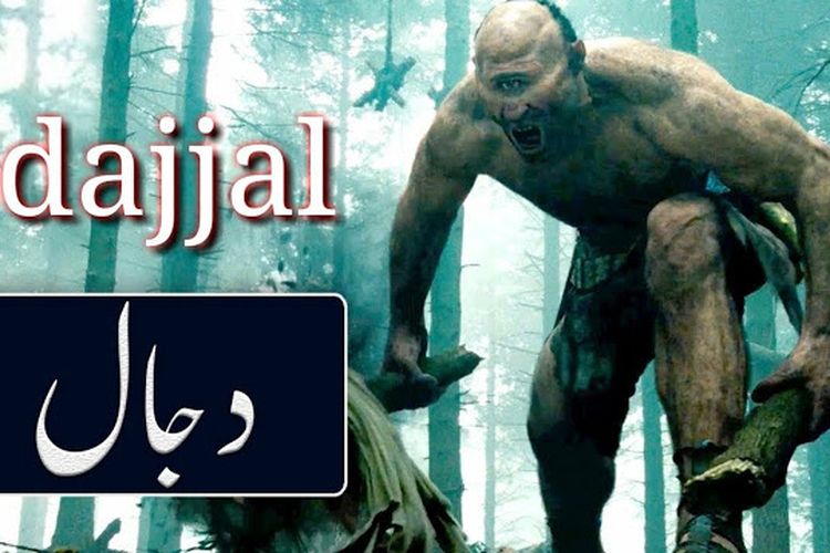 Detail Gambar Illustrasi Dajjal Menurut Hadist Nomer 35