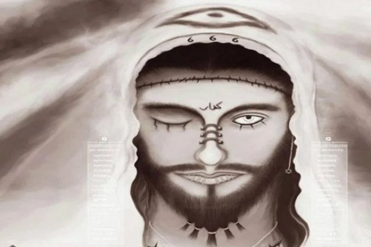 Detail Gambar Illustrasi Dajjal Menurut Hadist Nomer 7