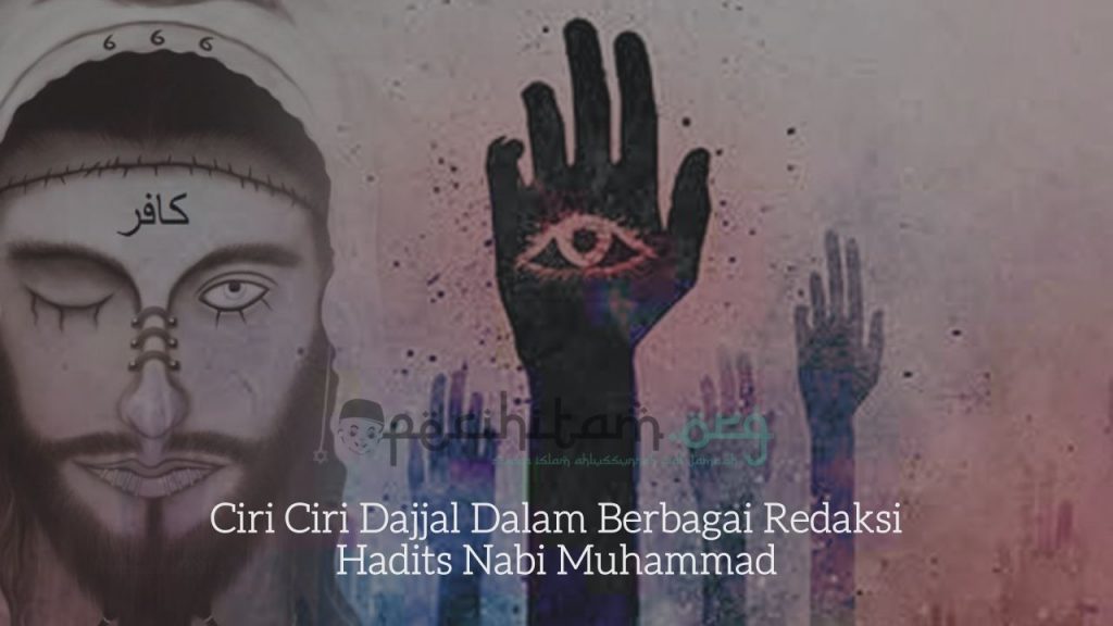 Detail Gambar Illustrasi Dajjal Menurut Hadist Nomer 8