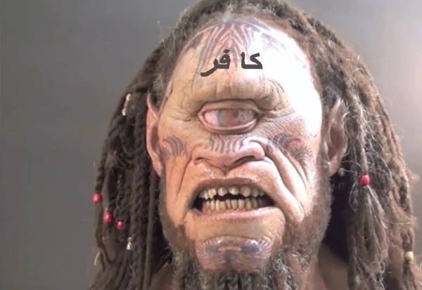 Detail Gambar Illustrasi Dajjal Menurut Hadist Nomer 9