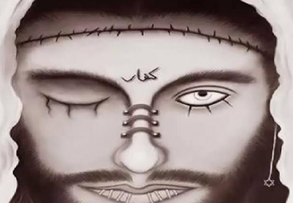 Detail Gambar Illustrasi Dajjal Menurut Hadist Nomer 10