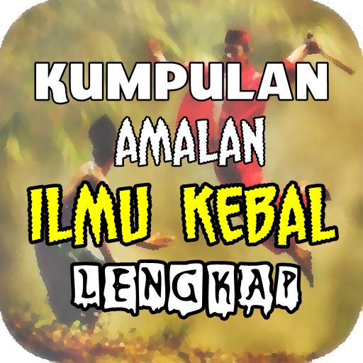 Detail Gambar Ilmu Kebal Nomer 48