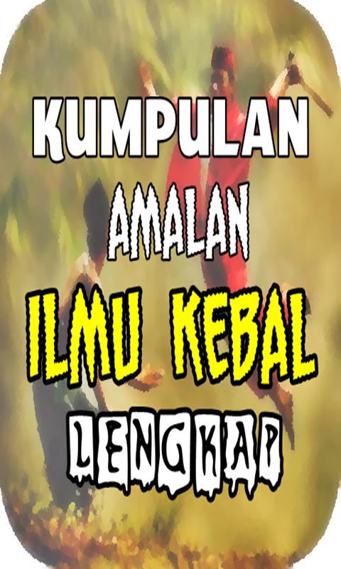 Detail Gambar Ilmu Kebal Nomer 7