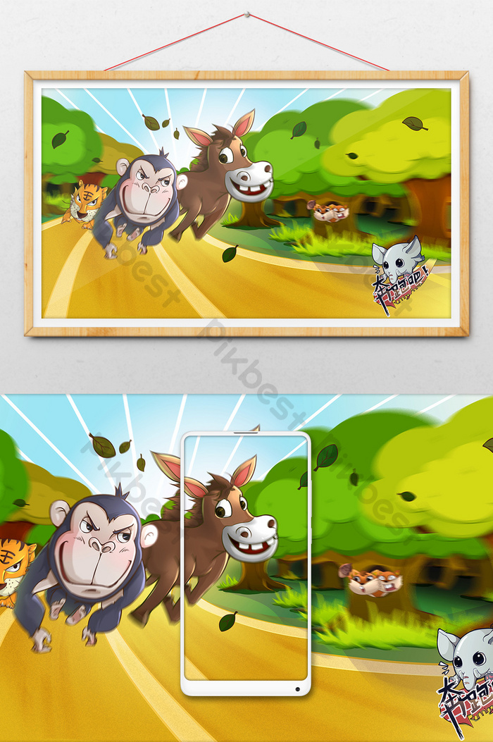 Detail Gambar Ilustrasi Binatang Nomer 48