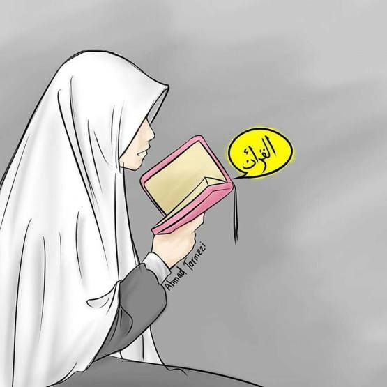 Detail Gambar Ilustrasi Kartun Islami Ngaji Nomer 5