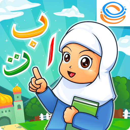 Detail Gambar Ilustrasi Kartun Islami Ngaji Nomer 9