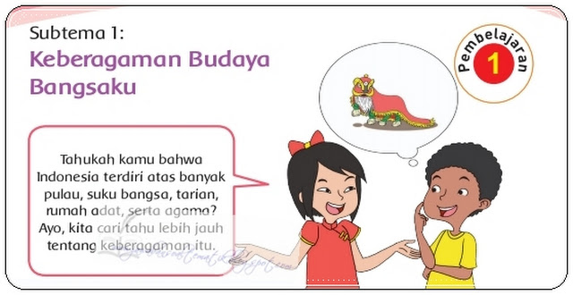 Detail Gambar Ilustrasi Pawai Budaya Tanpa Warna Nomer 19