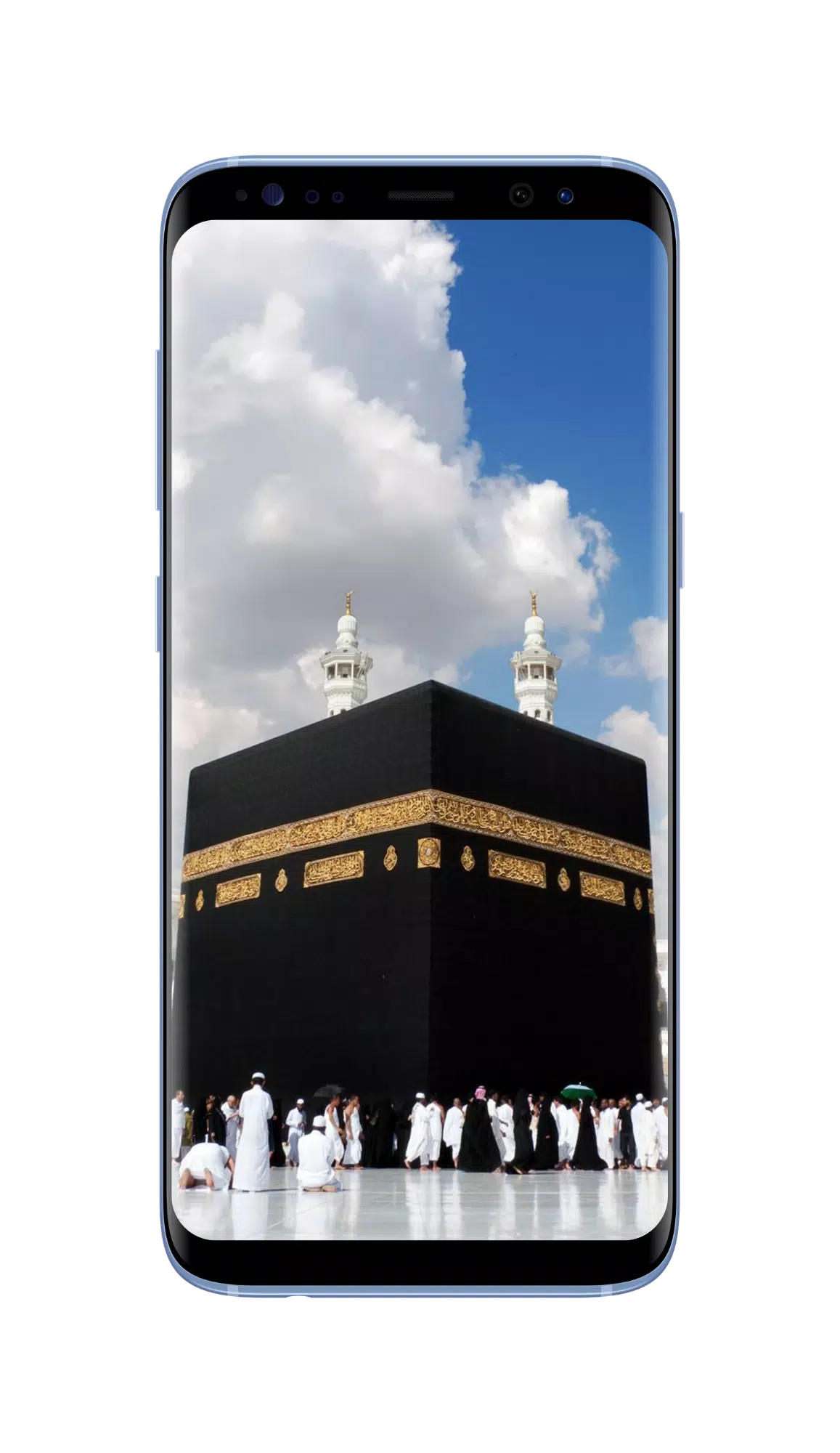 Detail Mekka Bilder Nomer 22