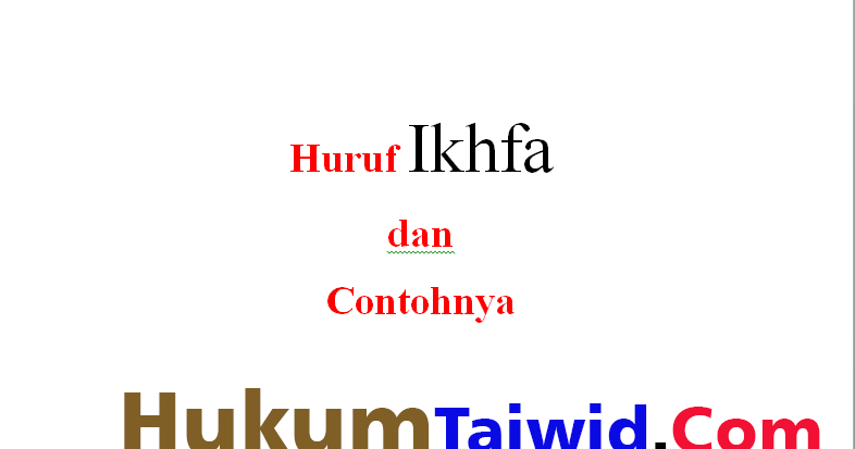 Detail Contoh Hukum Ikhfa Nomer 29