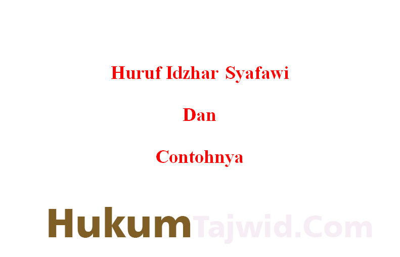 Detail Contoh Hukum Izhar Nomer 37