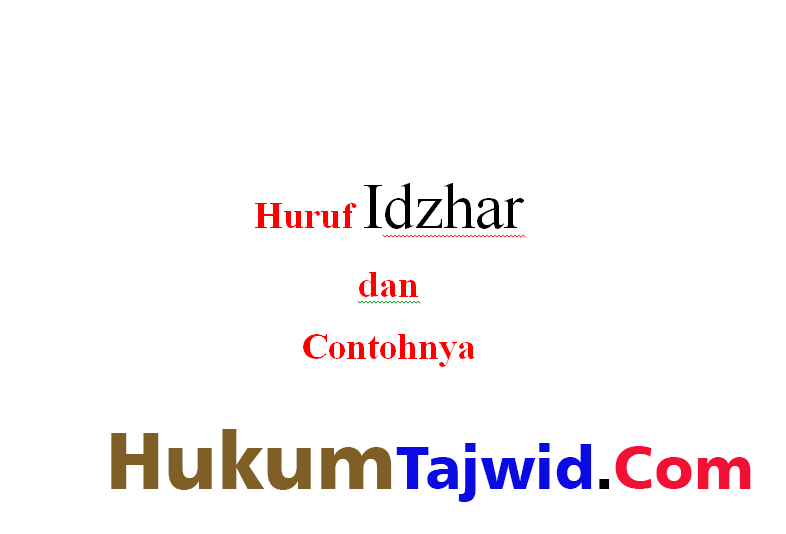 Detail Contoh Hukum Tajwid Izhar Nomer 43