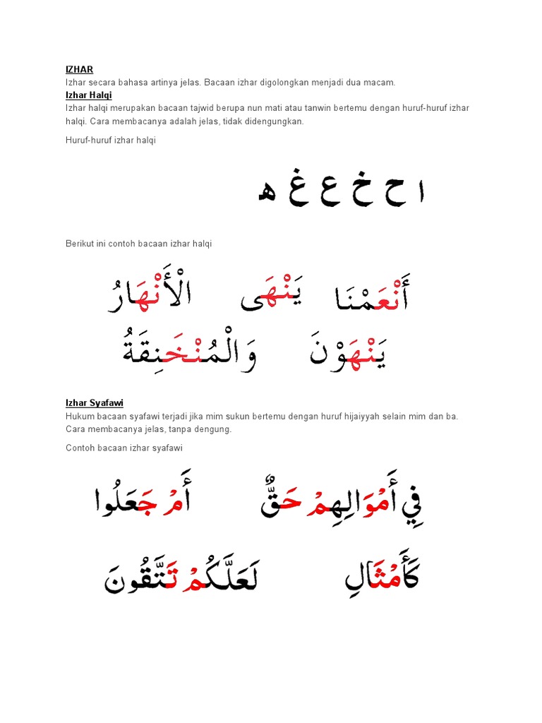 Detail Contoh Huruf Izhar Nomer 43