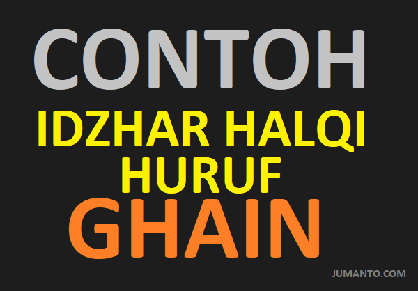 Detail Contoh Huruf Izhar Nomer 44