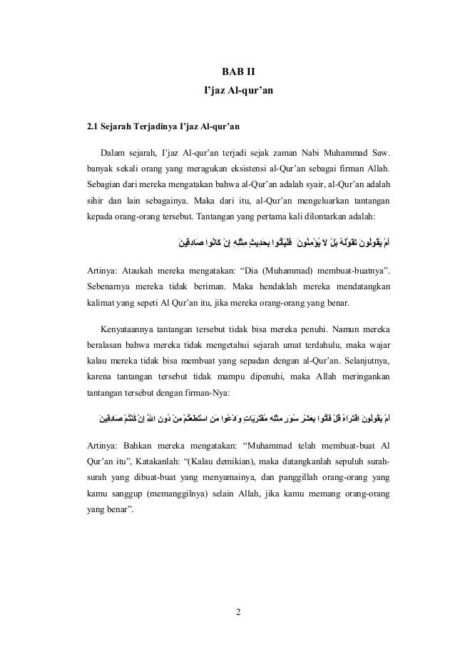 Detail Contoh I Jaz Al Quran Nomer 15