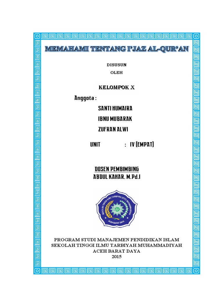 Detail Contoh I Jaz Al Quran Nomer 16