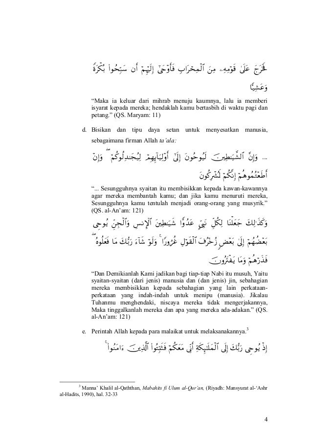 Detail Contoh I Jaz Al Quran Nomer 18