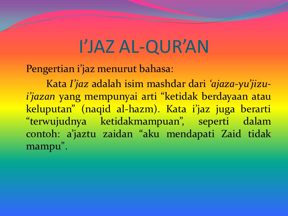 Detail Contoh I Jaz Al Quran Nomer 34