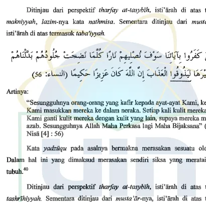 Detail Contoh I Jaz Al Quran Nomer 41