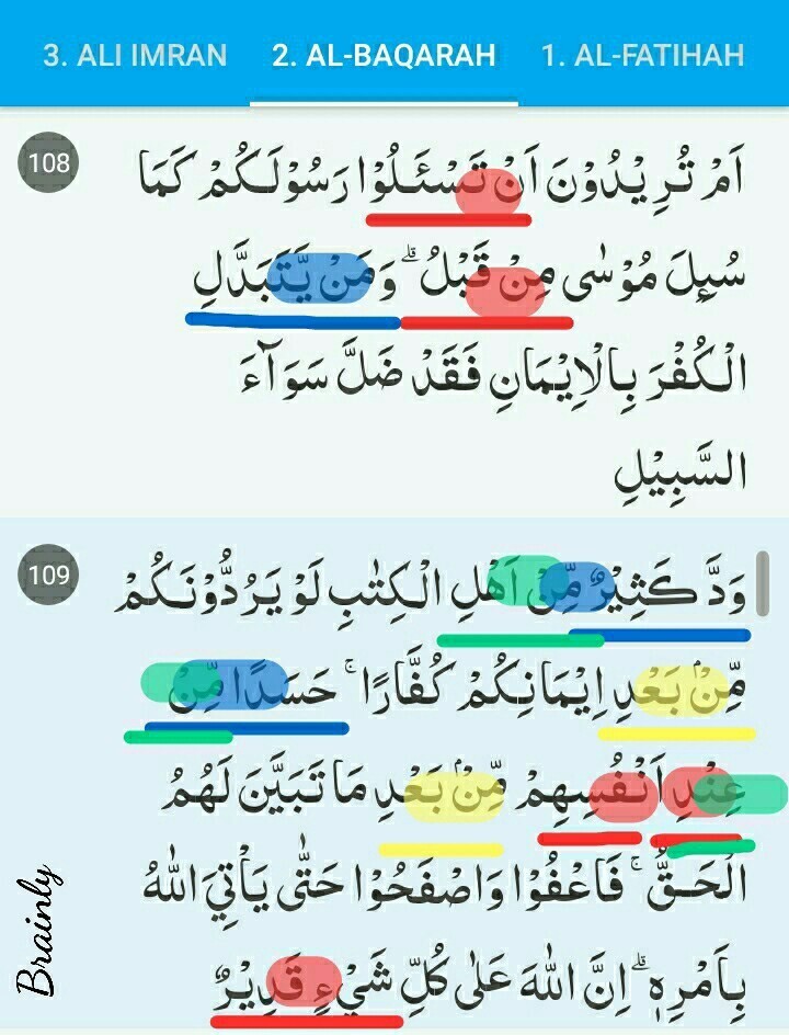 Detail Contoh Idgham Bighunnah Dalam Surat Al Baqarah Nomer 25