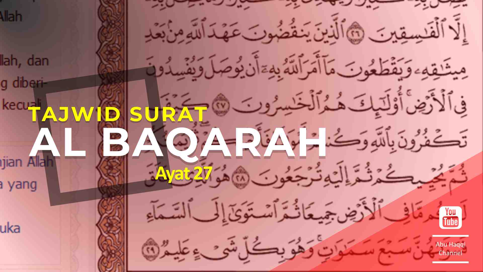 Detail Contoh Idgham Bighunnah Dalam Surat Al Baqarah Nomer 48