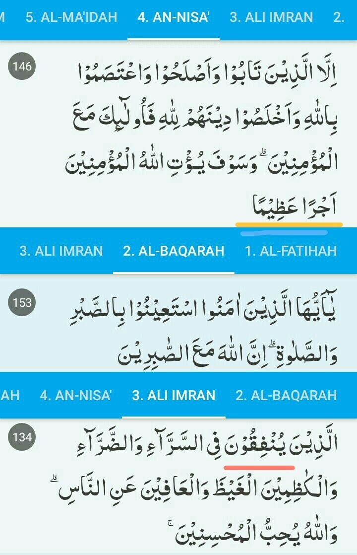 Detail Contoh Idgham Bighunnah Dalam Surat Al Baqarah Nomer 52