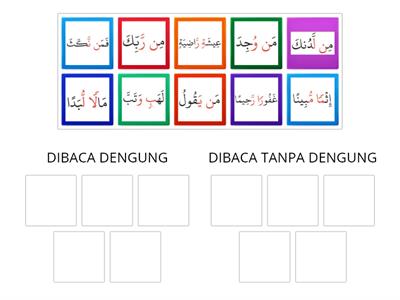 Detail Contoh Idgham Maal Ghunnah Nomer 30