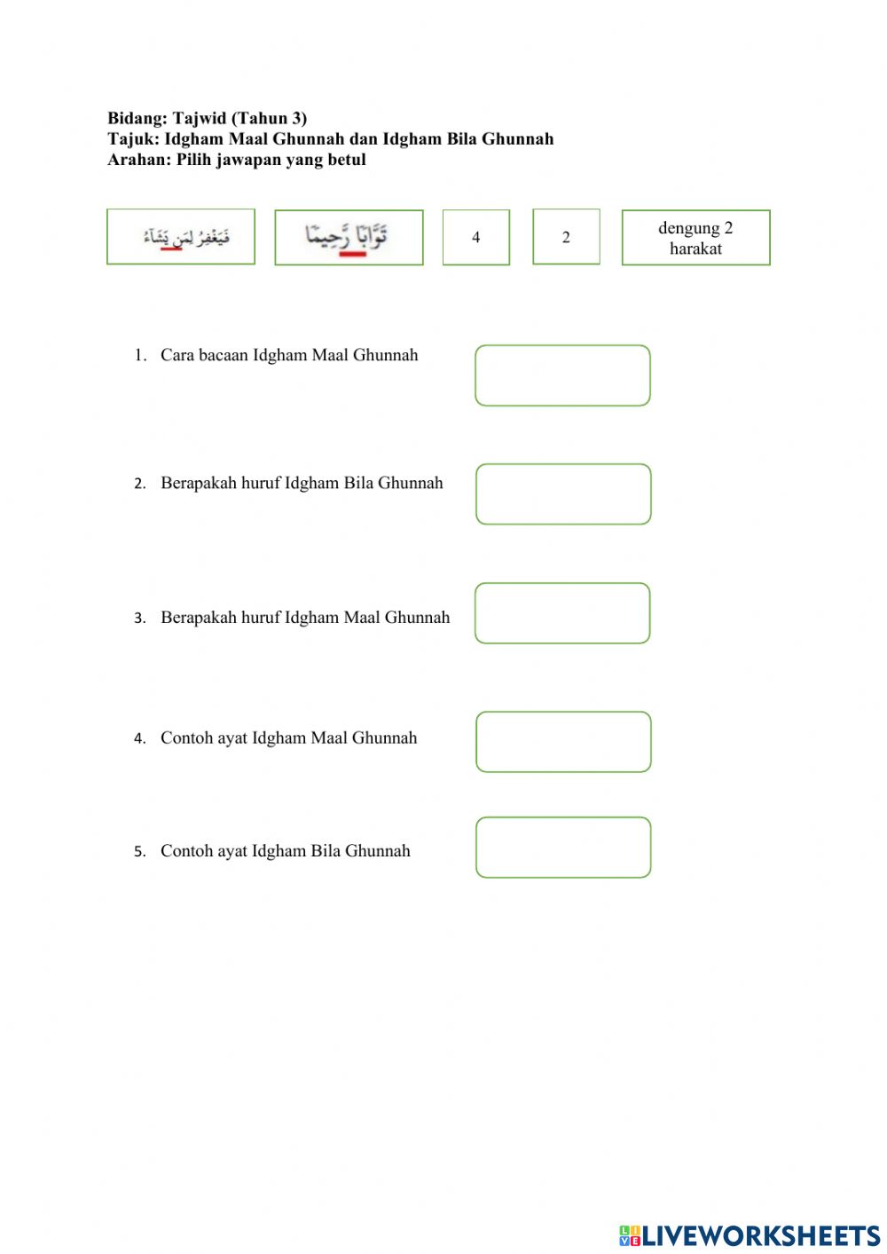 Detail Contoh Idgham Maal Ghunnah Nomer 40