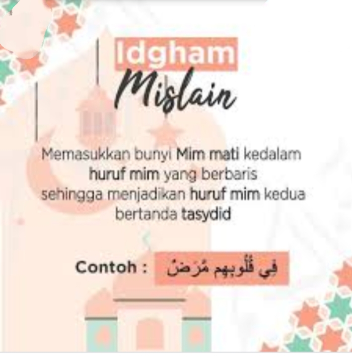 Detail Contoh Idgham Mislain Nomer 40