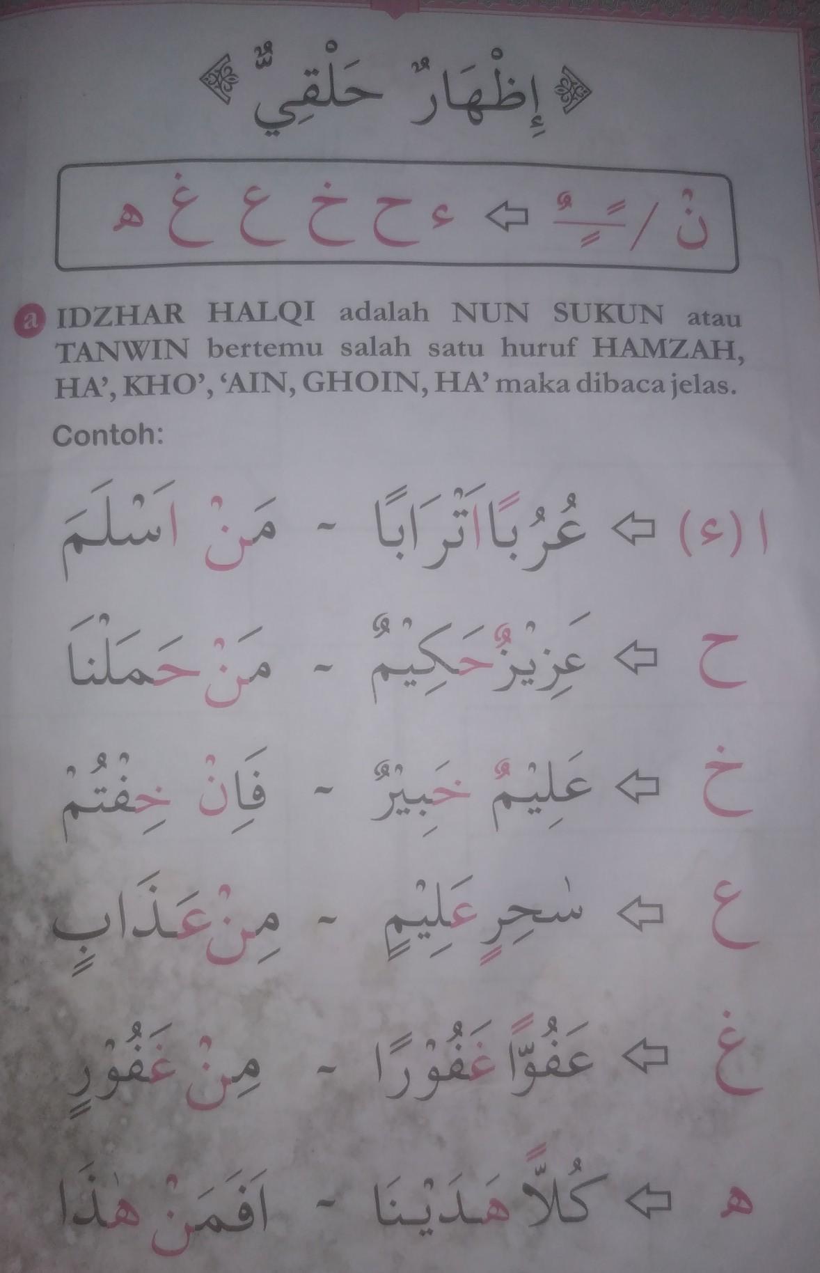 Detail Contoh Idzhar Halqi Dalam Al Quran Nomer 31